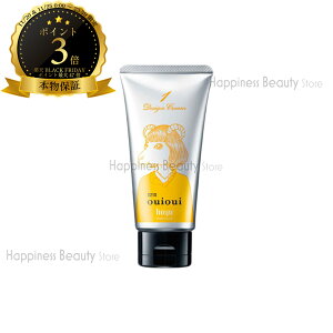 3210 ECEC fUCN[ 1 80g z[[ y({BEl)z@hoyu ouioui@bNX@~j[