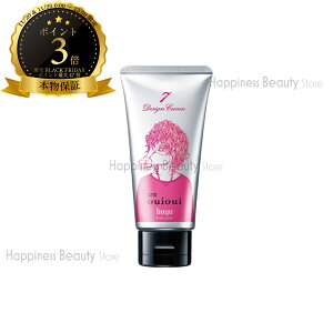 3210 ECEC fUCN[ 7 80g z[[ y({BEl)z@hoyu ouioui@bNX@~j[