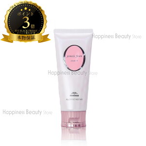 y({BEl)z@~{ WF~[t N[+ (vX) 80g (milbon jemile fran cream & gloss) ~{ WF~[t wACNAbv X^CO N[&OX