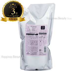 y(ꏜ)z@WF~[t@q[gOXVv[J 1000ml@lߑւ@~{@(milbon jemile fran) hC[@Xg[gAC@wAAC@Re@J[AC