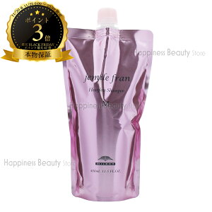 y({BEl)z@WF~[t@q[gOXVv[M 400ml@lߑւ@~{@(milbon jemile fran) hC[@Xg[gAC@wAAC@Re@J[A