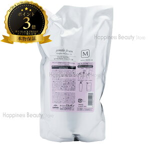 y(ꏜ)z@WF~[t@q[gOXVv[M 1000ml@lߑւ@~{@(milbon jemile fran) hC[@Xg[gAC@wAAC@Re@J[AC