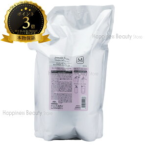 y(ꏜ)z@WF~[t@q[gOXVv[M 2500ml@lߑւ@~{@(milbon jemile fran) hC[@Xg[gAC@wAAC@Re@J[AC