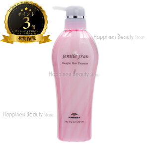 y({BEl)z@WF~[t@q[gOXg[ggJ 500g@~{@(milbon jemile fran) hC[@Xg[gAC@wAAC@Re@J[AC