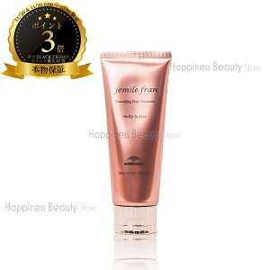 y({BEl)z@~{ WF~[t eBo^[ 100g 􂢗Ȃg[gg (milbon jemile fran melty butter) AEgoXg[gg wAPA ܂Ƃ܂ 邨