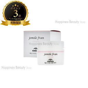 y({BEl)z@WF~[t@ICXt 40g ~{@milbon jemile fran@􂢗Ȃg[gg@IC@Ƃ@c@@@u[`с@X^C