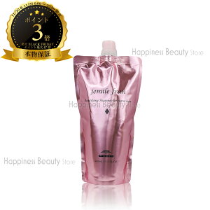 y({BEl)z@~{ WF~[t Vv[D 400ml lߑւ (milbon jemile fran) sN _C 20 wAJ[p F  wAAC _[W