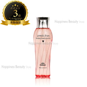 y({BEl)z@~{ WF~[t Vv[H 200ml (milbon jemile fran) sN n[g 20 wAJ[p F  wAAC _[W