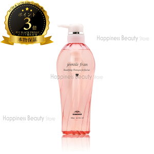 y({BEl)z@~{ WF~[t Vv[H 500ml (milbon jemile fran) sN n[g 20 wAJ[p F  wAAC _[W