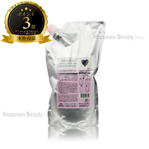 y(ꏜ)z@~{ WF~[t Vv[H 1000ml lߑւ (milbon jemile fran) sN n[g 20 wAJ[p F  wAAC _[W