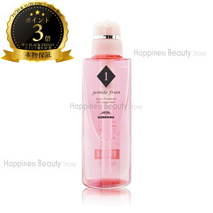 y({BEl)z@~{ WF~[t Tg[gg _C1 450g e (MILBON jemile fran salon treatment) g[gg wAPA  |vt{g