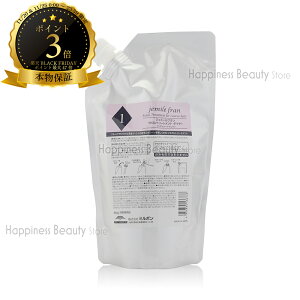 y(ꏜ)z@~{ WF~[t Tg[gg _C1 600g lߑւ tB (MILBON jemile fran salon treatment) g[gg wAPA 