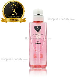 y({BEl)z@~{ WF~[t Tg[gg n[g2 450g e (MILBON jemile fran salon treatment) g[gg wAPA  |vt{g