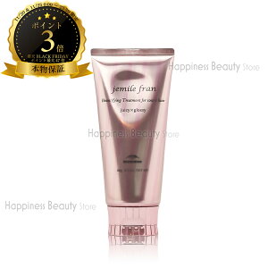 y({BEl)z@~{ WF~[t g[gg W[V[ObV[ 180g (milbon jemile fran) sN 20 wAJ[p F  wAAC _[W