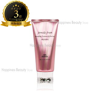 y({BEl)z@~{ WF~[t g[gg VL[VCj[ 180g (milbon jemile fran) sN 20 wAJ[p F  wAAC _[W VL[V