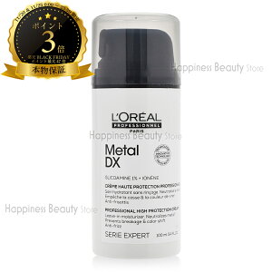 ZG GNXp[g ^DX RZgCeBbh N[ 100ml A y(ꏜ)z i{ۏ؁j ^fbNXN[@Metal DX Cream@AEgoXg[g