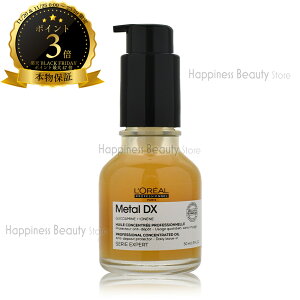 yȈՍ z ZG GNXp[g ^DX RZgCeBbh IC 50ml A ^fbNX u[`т