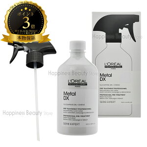 ZG GNXp[g ^DX vg[gg 500ml A y(ꏜ)z ^fbNX u[`т