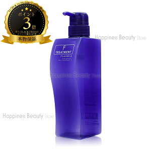 y({BEl)z@~{ v[~A GiWg g[gg F 500g lߑւp e (milbon PLARMIA) ~{v[~A v[~ ̔Y ӂ {[A