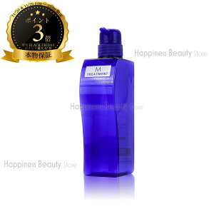 y({BEl)z@~{ v[~A GiWg g[gg M 500g lߑւp yez (milbon PLARMIA) z ~{v[~A v[~ ̔Y Ƃ 