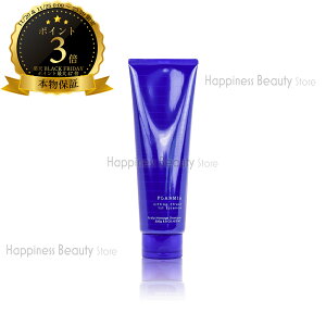 y({BEl)z@~{ v[~A teBOGtFNg 1st (t@[Xg) GbZX 250g (milbon PLARMIA) y R~ ~{v[~A teBO GtFNg v[~