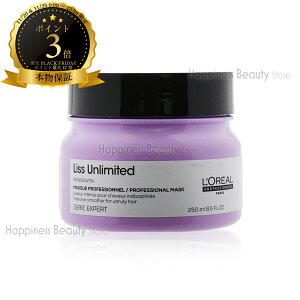 y2022Nj[Az ZG GNXp[g XA~ebh }XN 250g A y(ꏜ)z kы Xgp[p@тł܂Ƃ܂ɂ