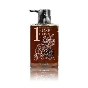 y(ꏜ)z@\[vIuwA[ 1RO Ƃ 265ml SITTORI yIuRXeBbNXz IuwA[ Vv[ yʔ R~ z