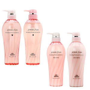 y(ꏜ)z@yIׂZbgz ~{ WF~[t Vv[D / H 500ml & W[V[ObV[ / VL[VCj[ 500g (milbon jemile fran)  WF~[t Zbg