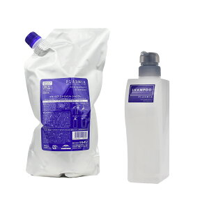 y(ꏜ)z@~{ v[~A GiWg Vv[ 1000ml (1L) lߑւ + e Zbg (milbon PLARMIA) ~{v[~A GiWgVv[ v[~ ̔Y