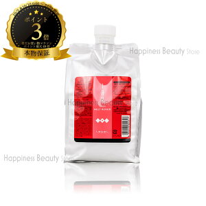 y(ꏜ)z x CI gyA 1000ml lߑւ (Lebel IAU)CI N[ g[gg RfBVi[ X