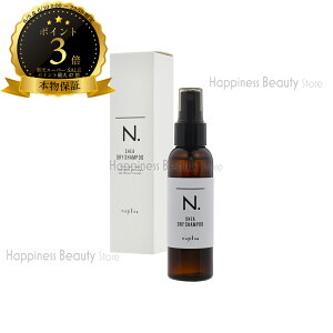 �y�ȈՍ��� ���������z �G�k�h�b�g N. �V�A�h���C�V�����v�[ 60ml �i�v�� napla�@�{���ۏ�