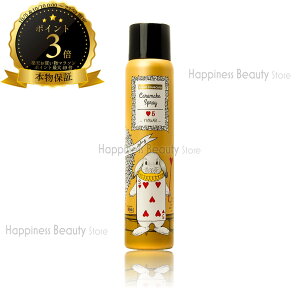 y({BEl)z@f~ EF[{ WJ[ LCNXv[5 85g (DEMI Uevo Jouecara Caramake) X^CO LCN wAX^C L[v f~EF[{