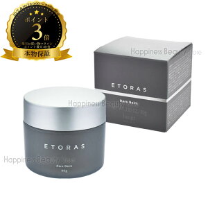 GgX Ao[ 80g z[[@y{ۏ؁z@ y({BEl)z@tH[YpX^CO for Men'sp jϕi@HOMME