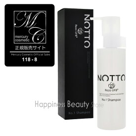 【メーカー公認・正規販売店】【定形外郵便 送料無料】 NOTTO by REZO ノットシャンプー 250ml マーキュリーコスメティック UFBシャンプー NOTTOシャンプー　ウルトラファインバブル