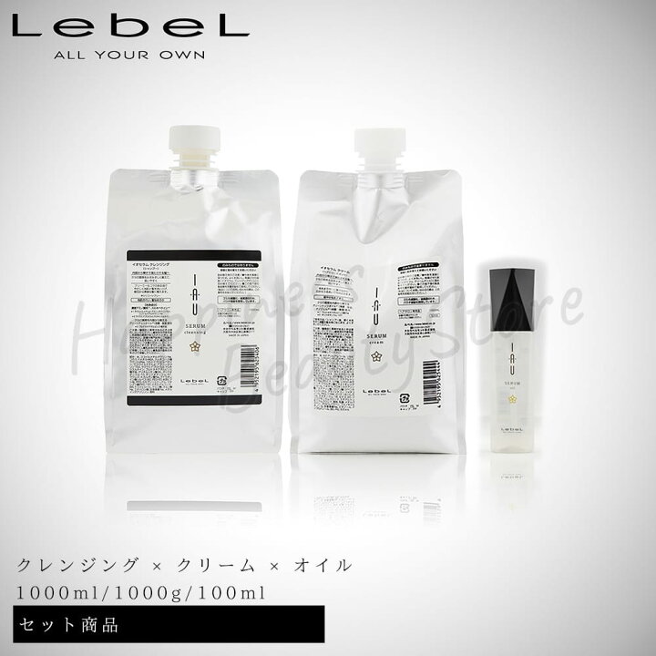 楽天市場】【送料無料(全国)】 ルベル イオセラム クレンジング 1000ml 