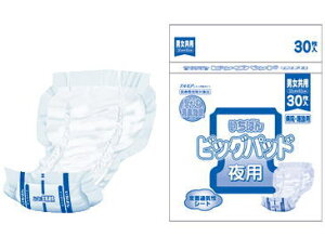 GA΂rbNpbh1P[X(30×4P)[J~lpIc][lpނ][lp][ނ]