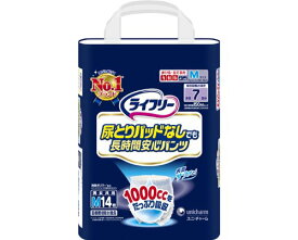 送料無料 ライフリー 大人用紙おむつ 尿とりパッドなしでも長時間安心パンツMサイズ(14枚×2パック)少量セット [ユニ・チャーム大人用紙おむつ][ライフリー 紙オムツ パンツタイプ 大人用 紙おむつ パンツ型 おとな用紙おむつ 大人紙おむつ 大人用紙パンツ]