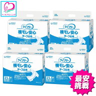【横モレ防止】ライフリー 横モレ安心テープ止め M 23枚×4P(92枚) ユニ・チャーム 大人用 紙おむつ テー…