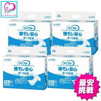 楽天市場】介護 おむつ テープ パッドの通販