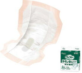 【大容量セット！】ライフリー 外モレ安心パッド 尿とりパッド 1ケース(45枚×4P) ユニ・チャーム 大人用 紙おむつ パッド型 介護用 紙オムツ 介護用品 尿漏れ対策 おとな用 送料無料