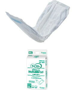 �y���p���c��p�z���C�t���[ ���񂽂񑕒��p�b�h ���M�����[ 54�� ���p���c��p�p�b�h ���j�E�`���[�� ��l�p �A���p�b�h ���p ���I���c �A�R�� ���p�i ����ɂ��� ���p���c �r���