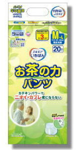 GA lpނ ΂񂨒̗̓pcM`L 20×4P[lp ނ Ic pc^Cv]