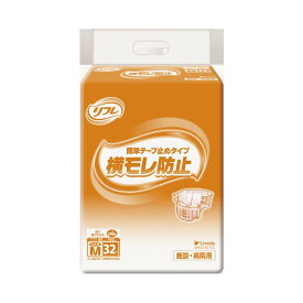 簡単テープ止めタイプ 横モレ防止 小さめM(32枚×3パック)