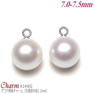 AR^ `[ K14zCgS[h 7.0-7.5mm (`FWsAXp^ۊa:1.1mm^1yA)