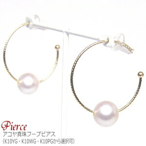 AR^ t[vsAX K10 YGEWGEPGI 6.5-7.0mm ( ^ p[ sAX 10 18k ^ {^ ^sAX p[sAX )