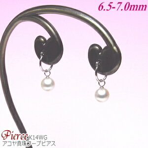 AR^ t[vsAX K14zCgS[h 6.5-7.0mm