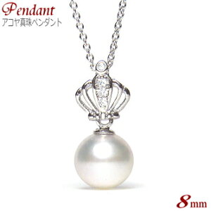 AR^ y_g 8mm ( ^ p[ ^ {^ Mtg v[g a ̓ w Ǝ  p[eB[ )