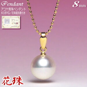 Ԏ AR^ y_g K18YG i8mm^Ԏӕʏt^߉\K18YG`F[tj( ^ p[ YG CG[S[h ^ {^ )