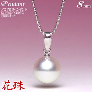 Ԏ AR^ y_g K14WG i8mm^Ԏӕʏt^߉\K18WG`F[tj( ^ p[ WG zCgS[h ^ {^ )
