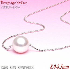 AR^ X[lbNX 8mm K18 WGEYGEPGI ( ^ p[ ^ {^ lbNX y_g X[y_g )